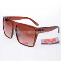 ray ban 2128 zonnebril firebrick retail Stores hwx4e845